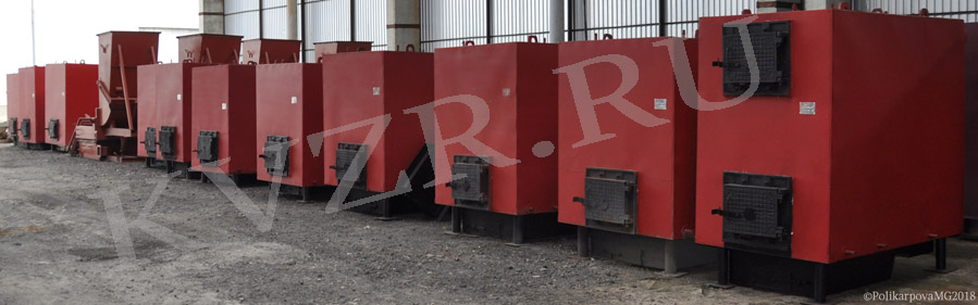 Водогрейный котел КВр-1,86 МВт Водогрейный котел КВр-1,86 МВт