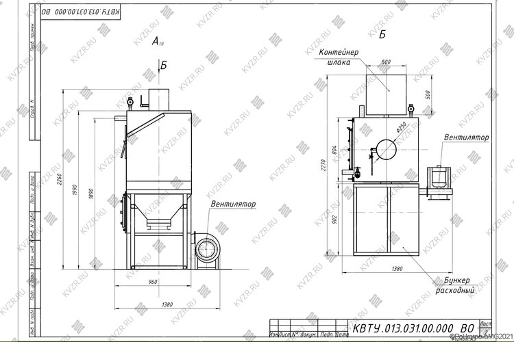 Автоматический котел на угле 0.15 МВт чертеж