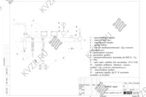 Отвод пара парового котла КП 2000 на мазуте