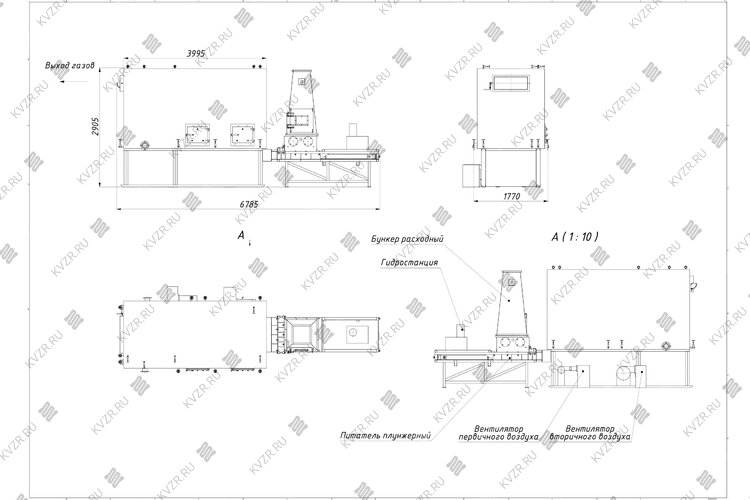 Котел на опилках 1.45 МВт чертеж
